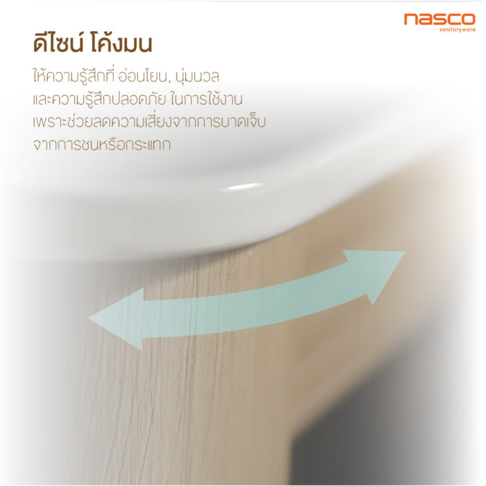 CL-5601-BO : COFFEE LATTE - Image 4