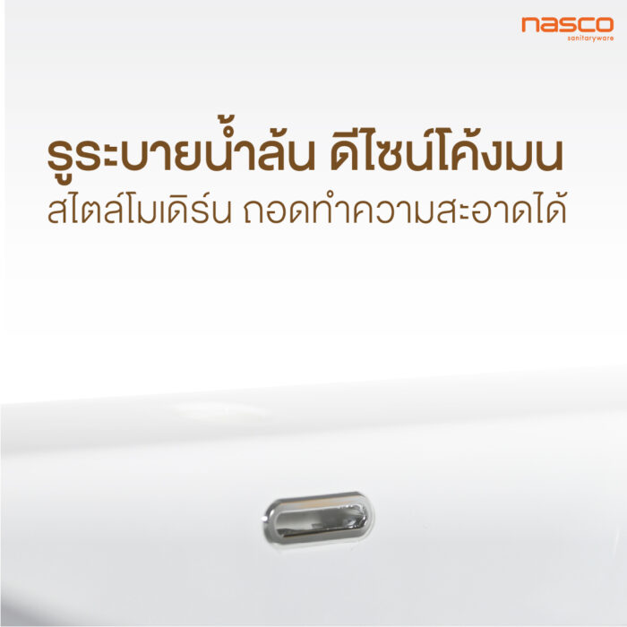 CL-5601-BO : COFFEE LATTE - Image 6