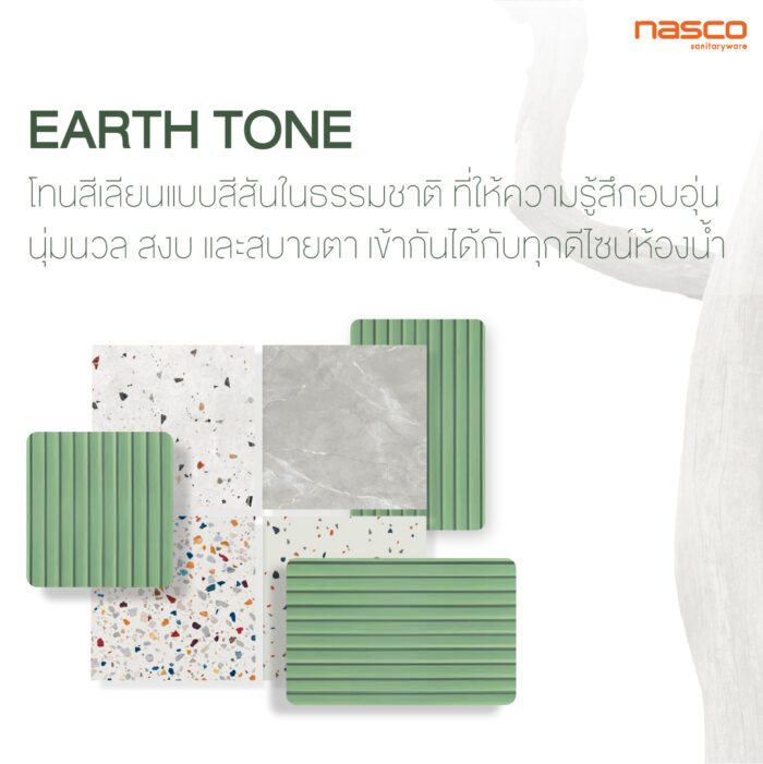 CL-5272-MG : MATCHA LATTE - Image 3